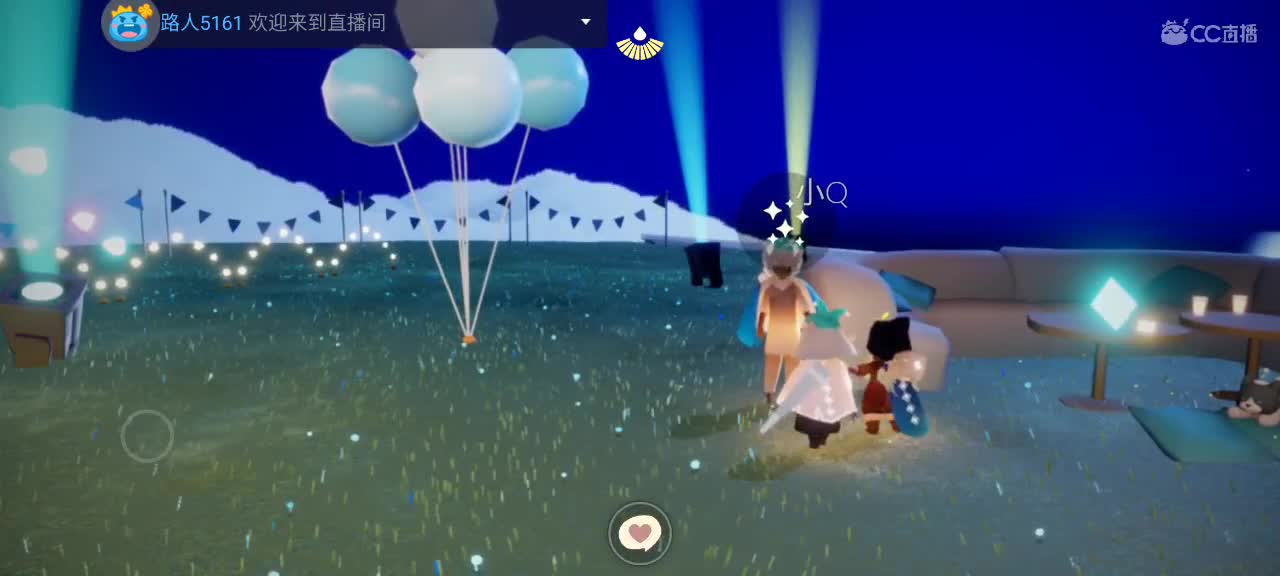 悠闲光遇时间 第4段