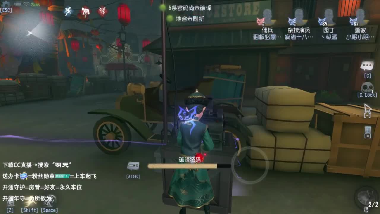 不喜欢可以骂两句 没必要划走 第4段