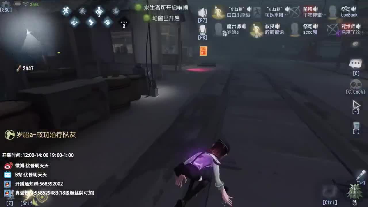 不喜欢可以骂两句 没必要划走 第10段
