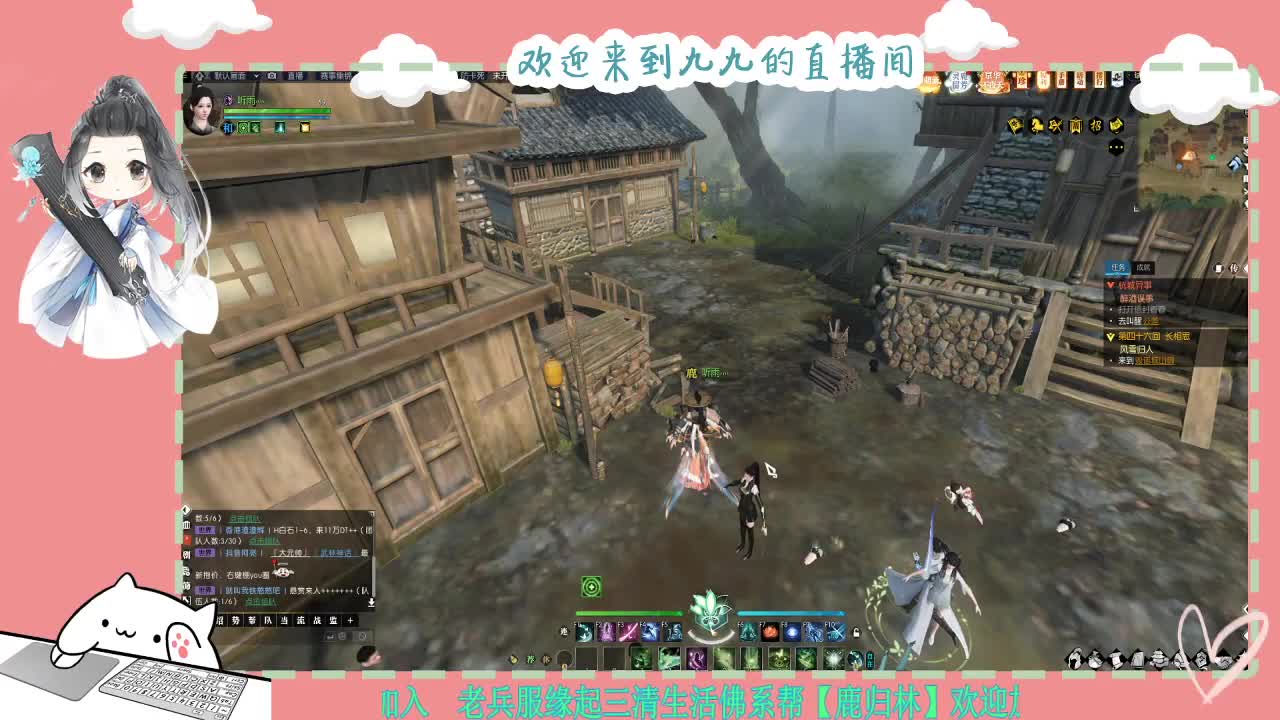 铛铛铛~ 第1段