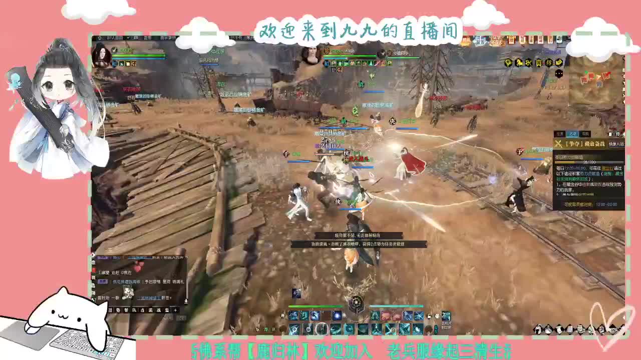 铛铛铛~ 第2段