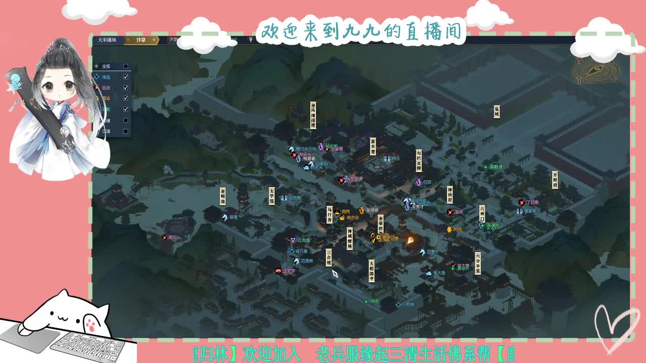 铛铛铛~ 第3段