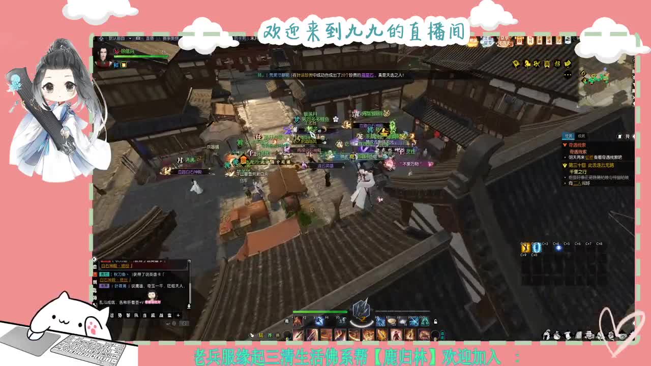 铛铛铛~ 第10段