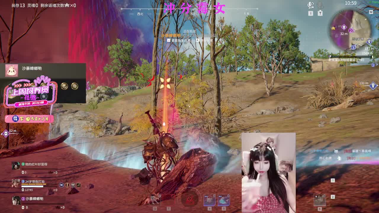 有车位！ 第4段