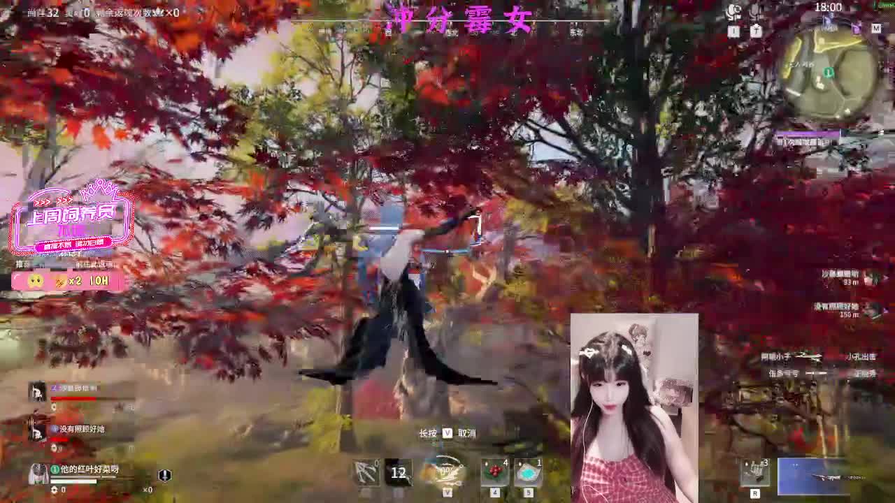 有车位！ 第7段