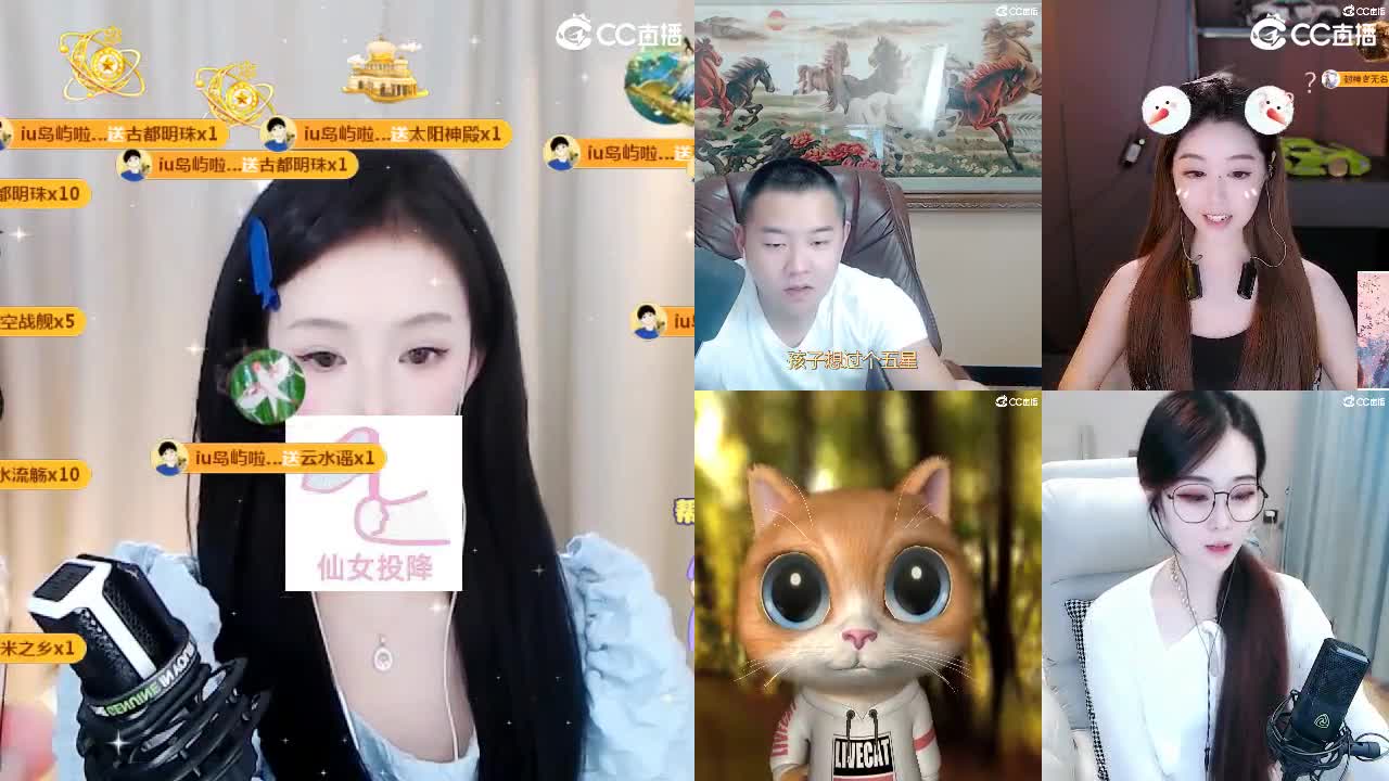 09 第2段