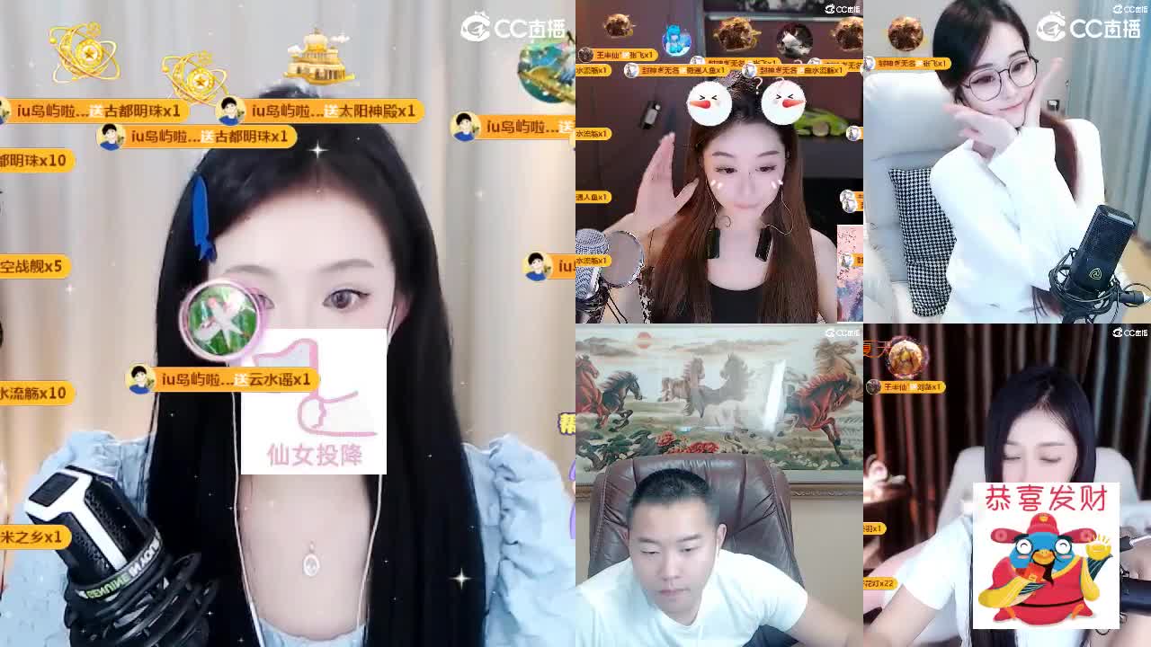 09 第4段