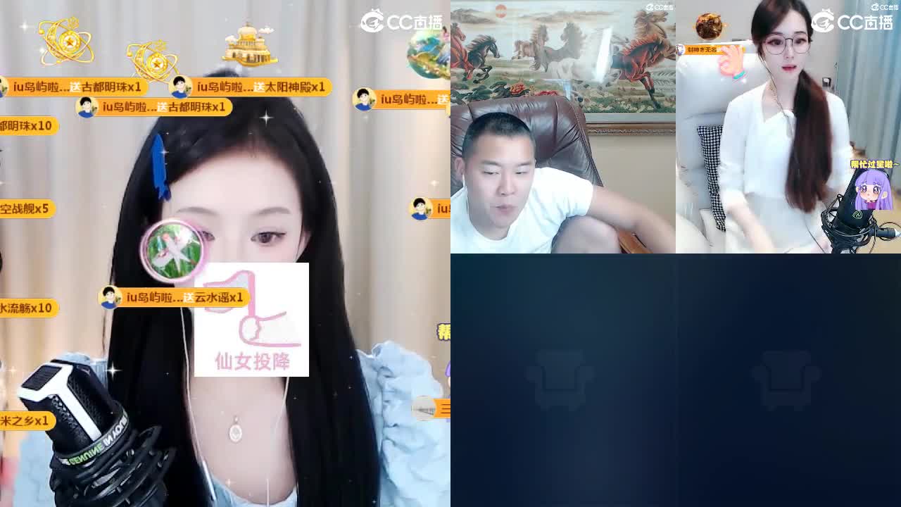 09 第7段