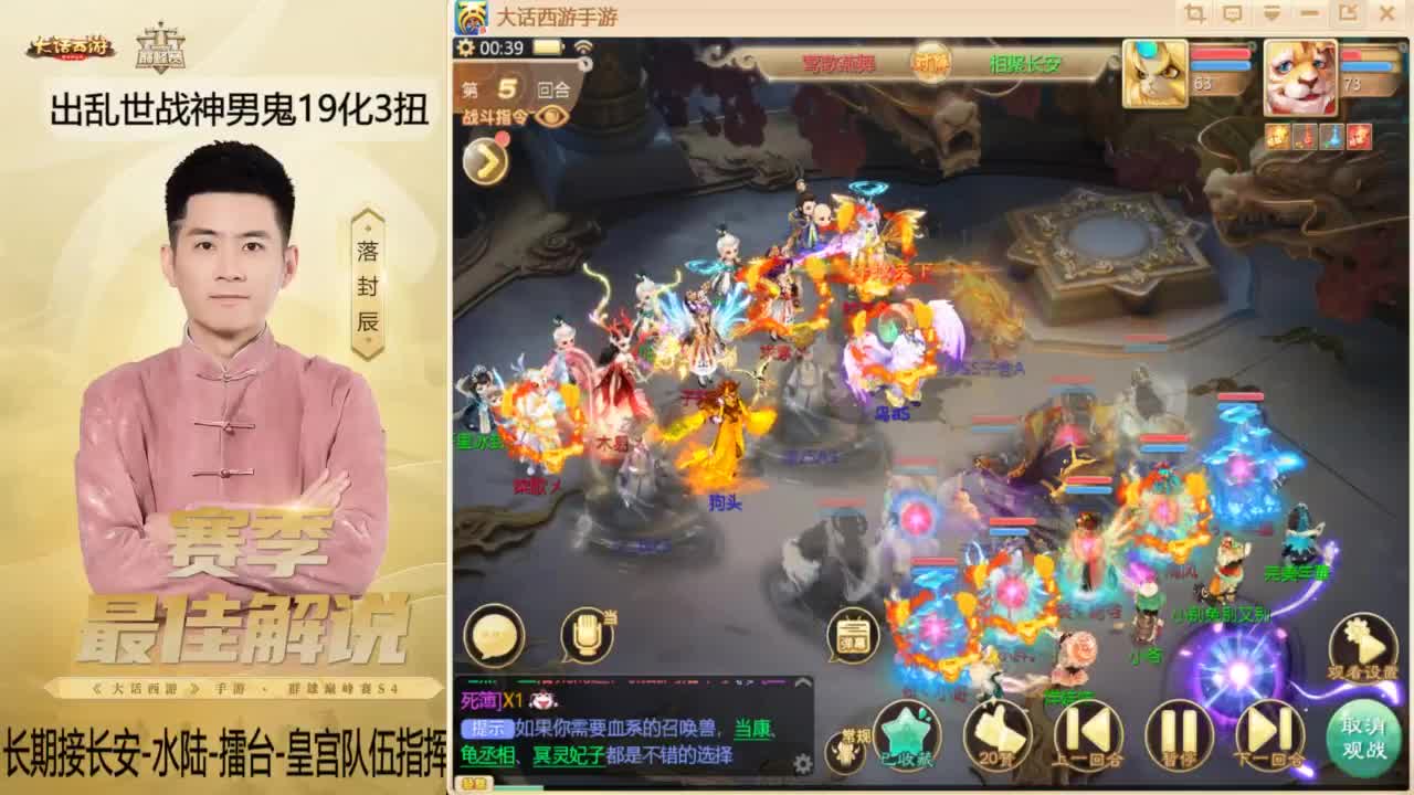 回来了~酷酷加班！ 第1段