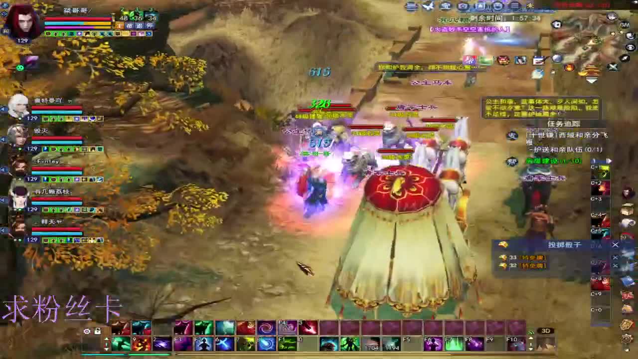 晚上好~接个号~ 第4段