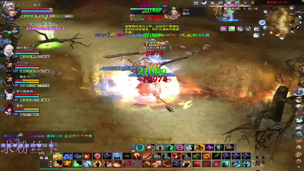 晚上好~接个号~ 第9段