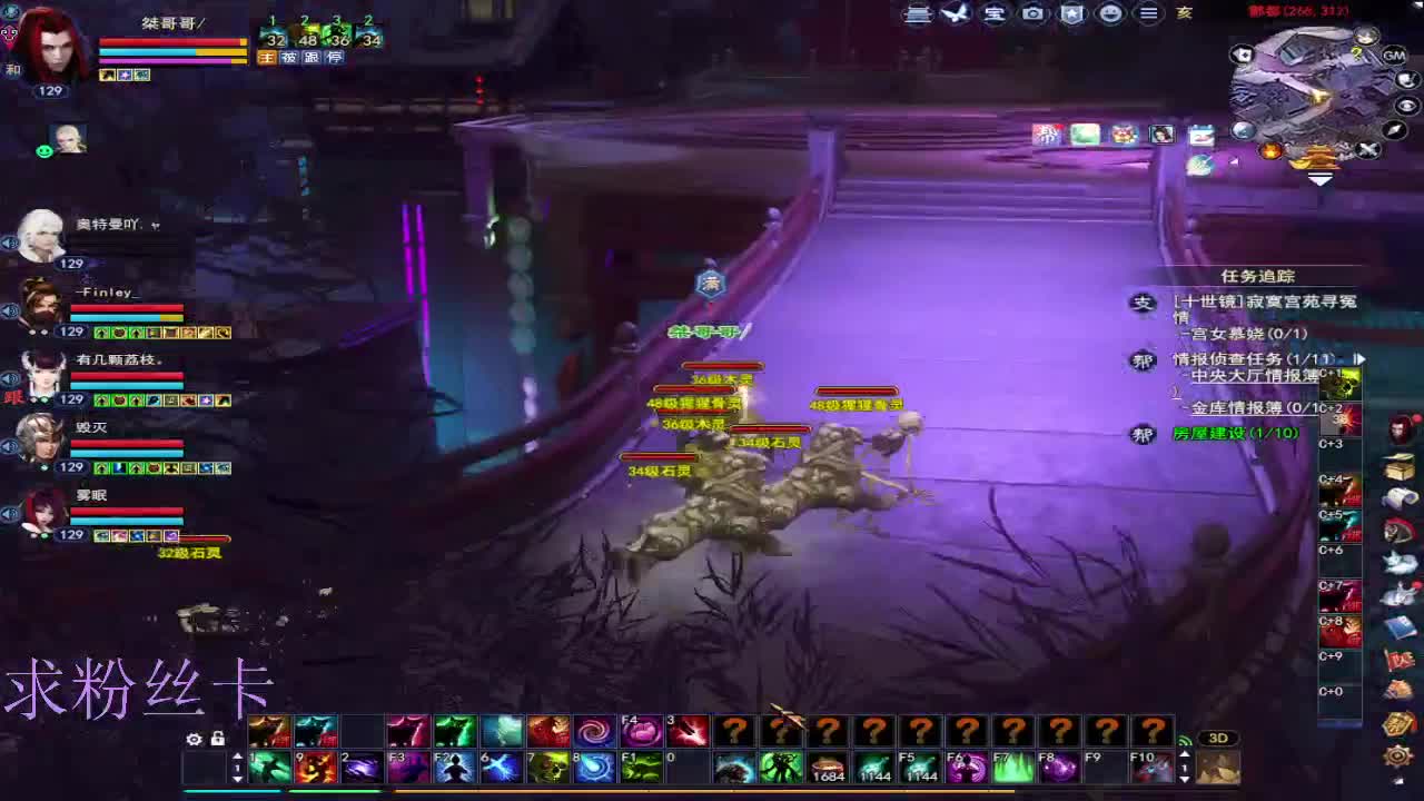 晚上好~接个号~ 第11段