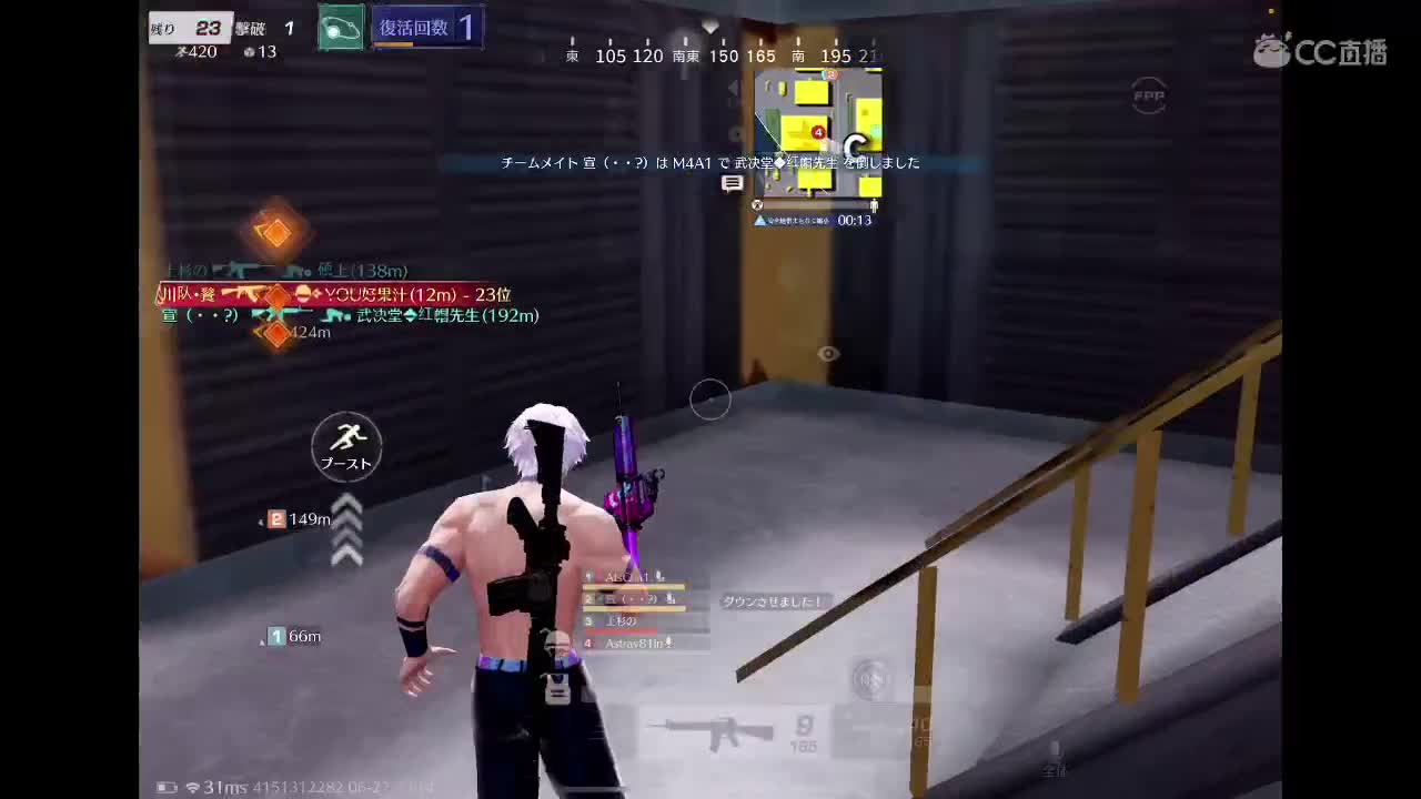 一个人的能力很有限 第3段