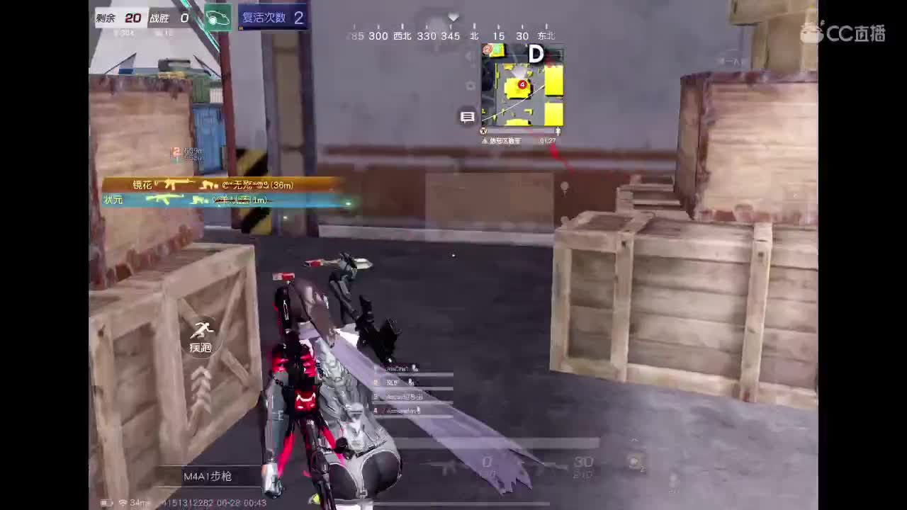 一个人的能力很有限 第6段