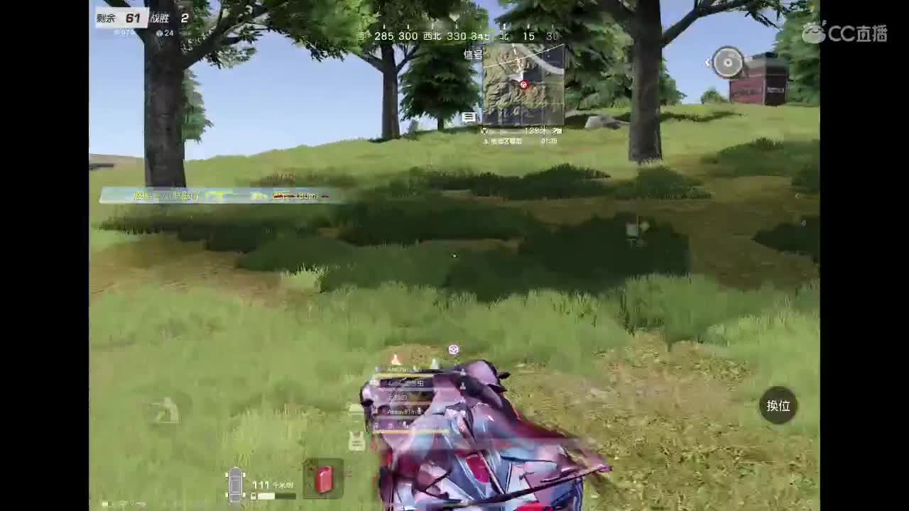 一个人的能力很有限 第7段