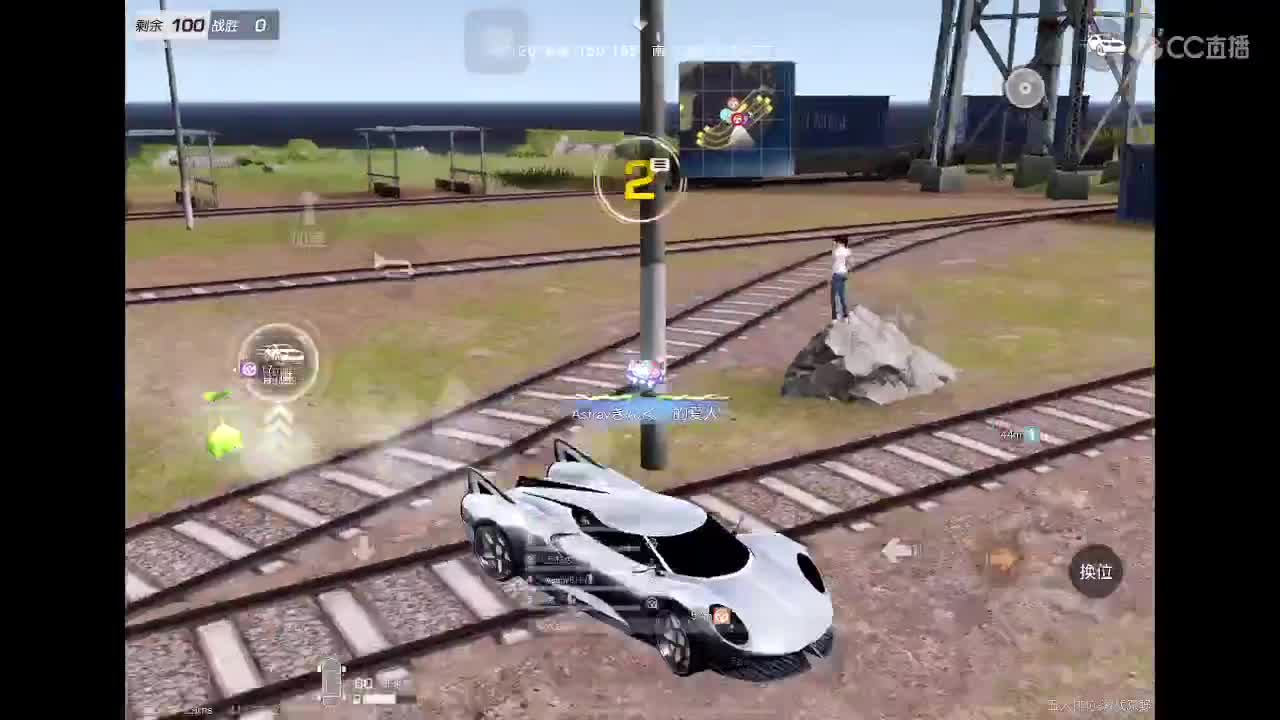 一个人的能力很有限 第8段