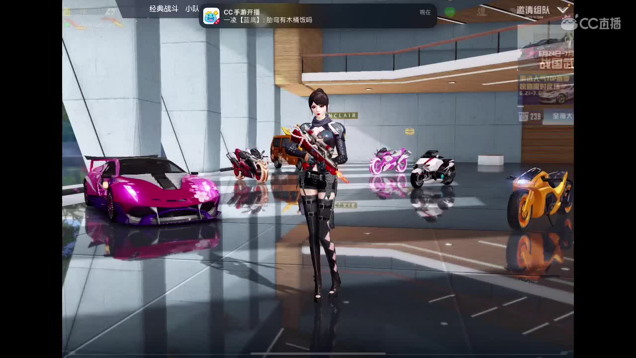 一个人的能力很有限 第10段