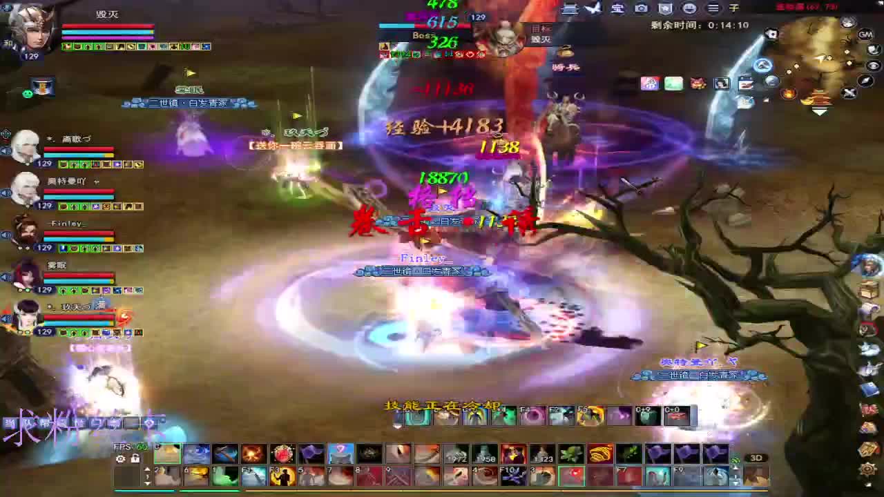 晚上好~接个号~ 第3段