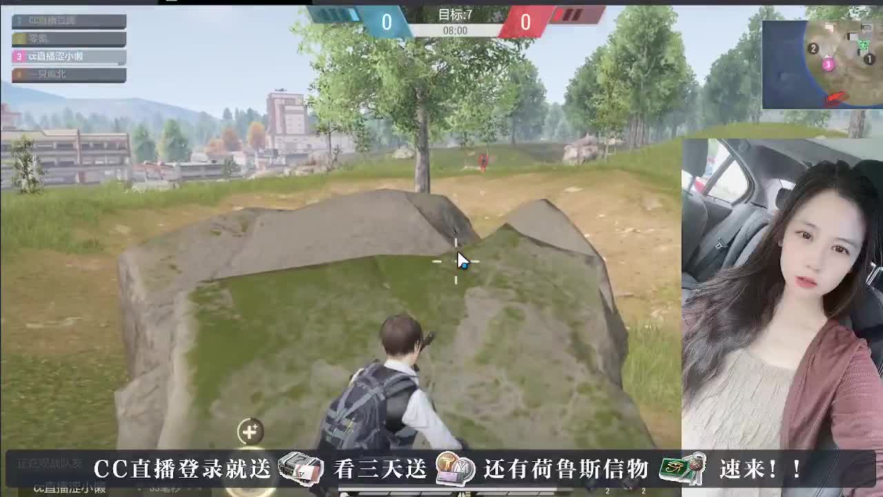下单送橙卡，白嫖CDK 第6段