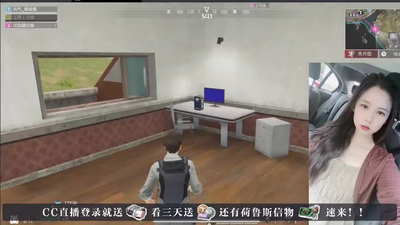 下单送橙卡，白嫖CDK 第12段