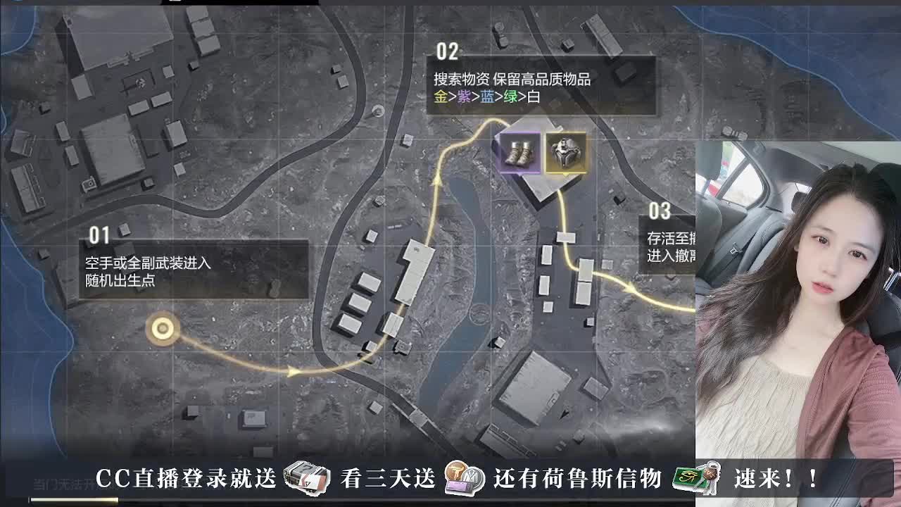 下单送橙卡，白嫖CDK 第14段