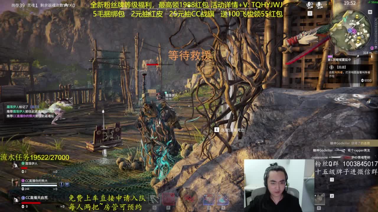 免费上车~带水友 第7段