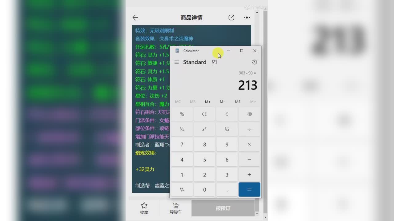 669