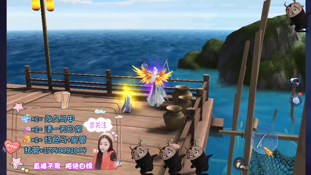 空空接托管-接资源 第1段