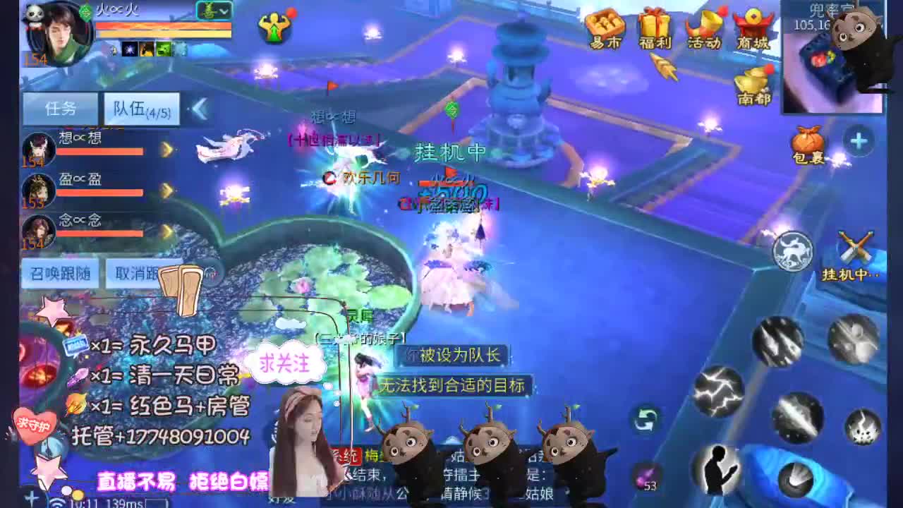 空空接托管-接资源 第2段