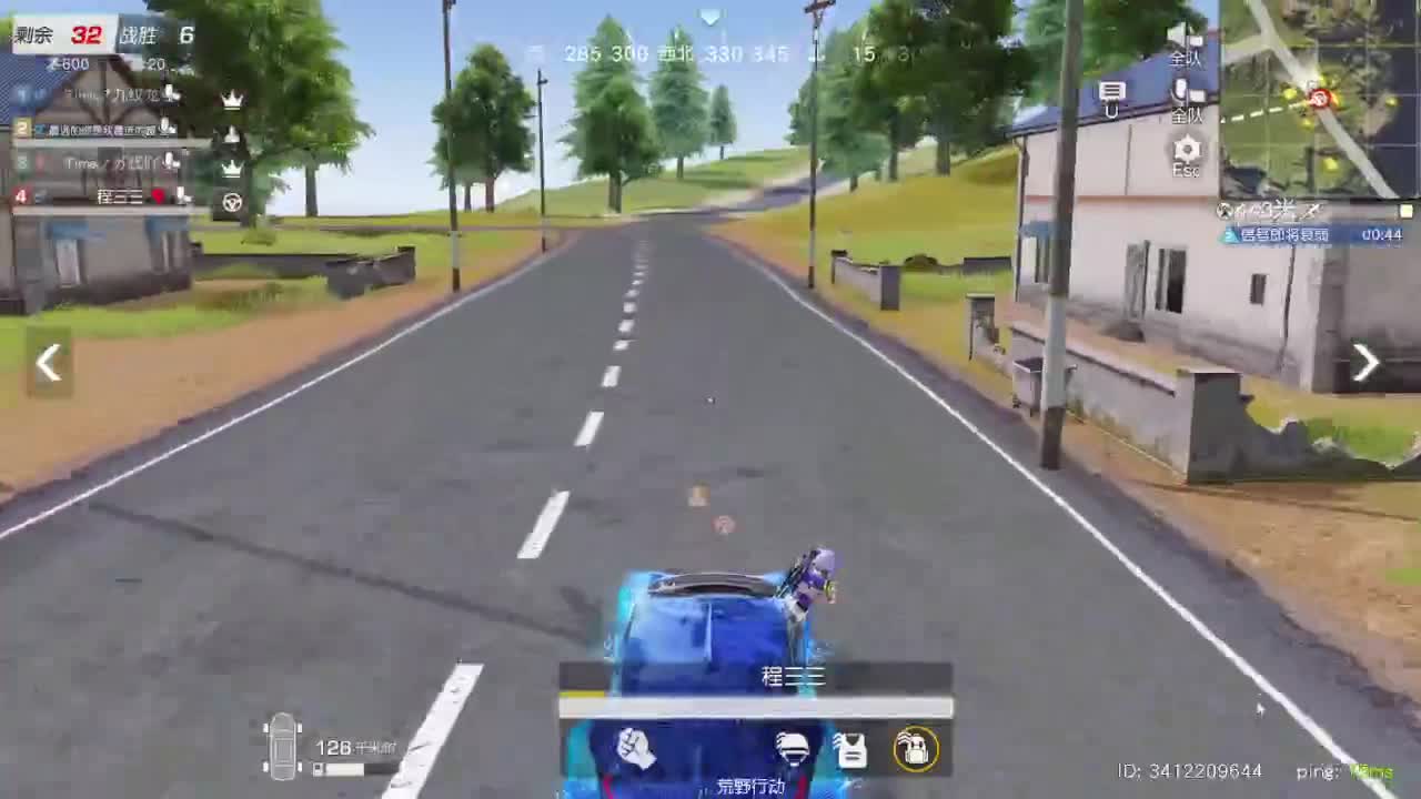 新赛季，冲冲冲 第2段