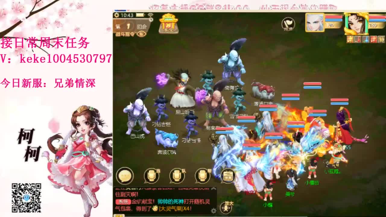 今天也是努力的一天 第7段