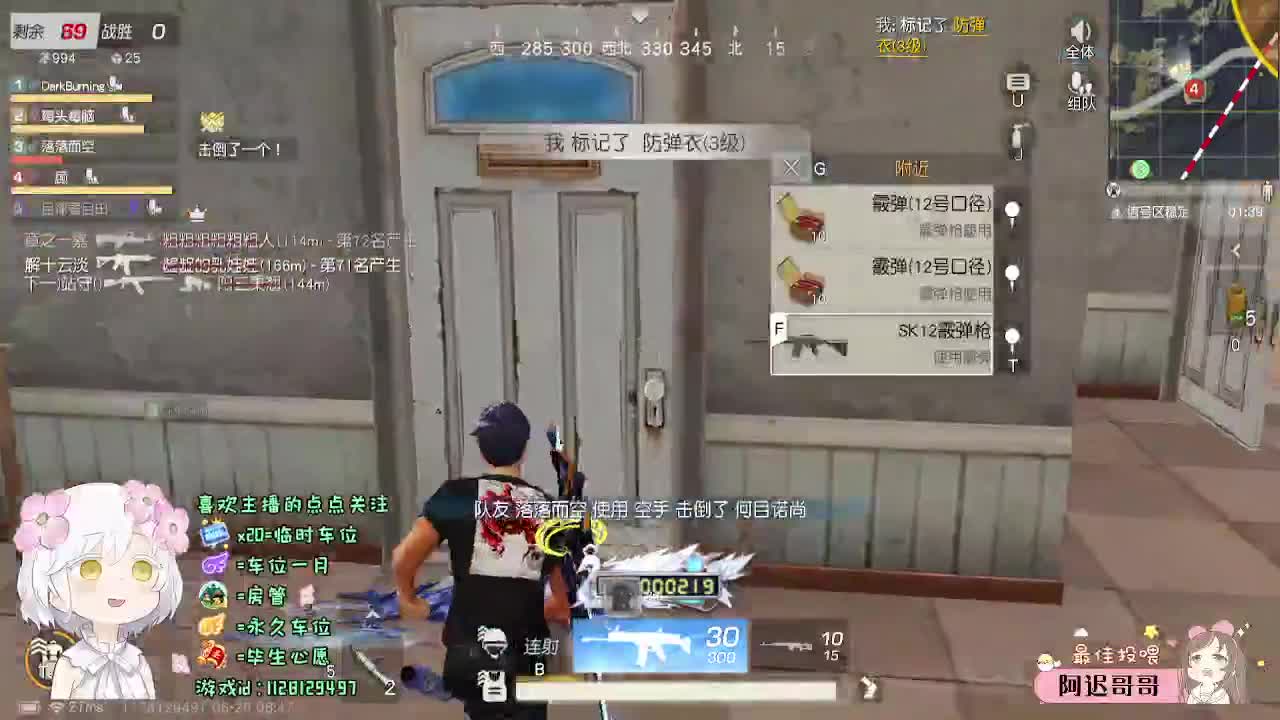 月底求保榜o(╥﹏╥)o 第1段