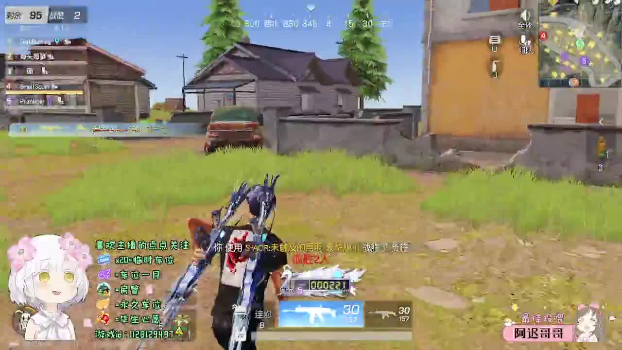 月底求保榜o(╥﹏╥)o 第6段