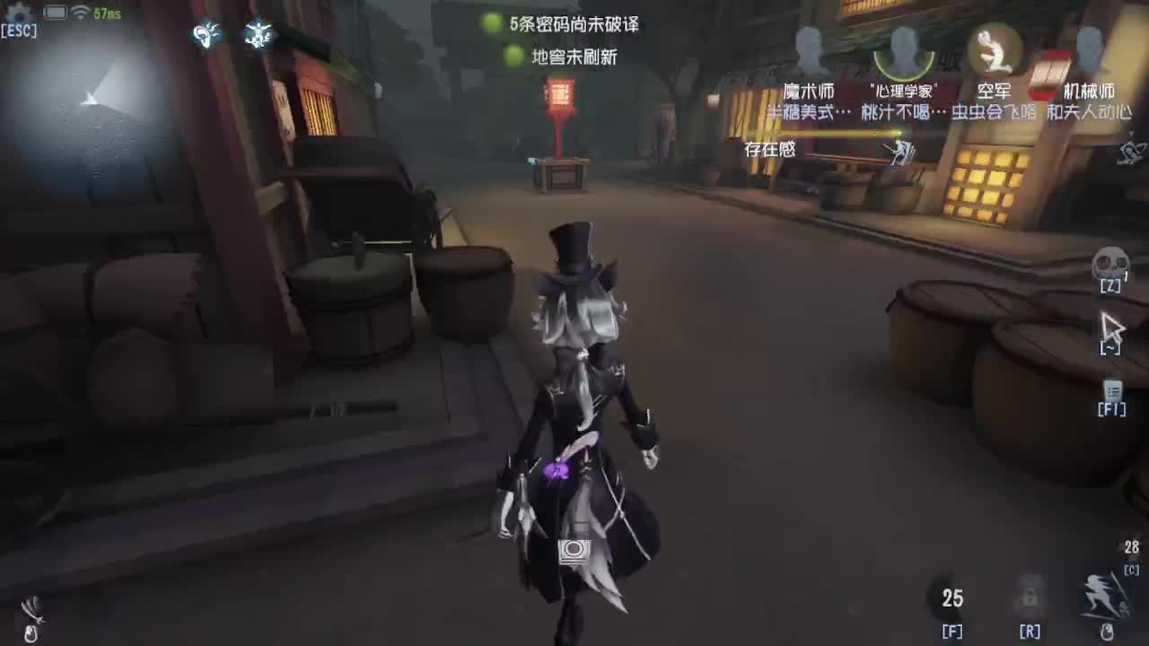 冲冲冲上大分 第3段