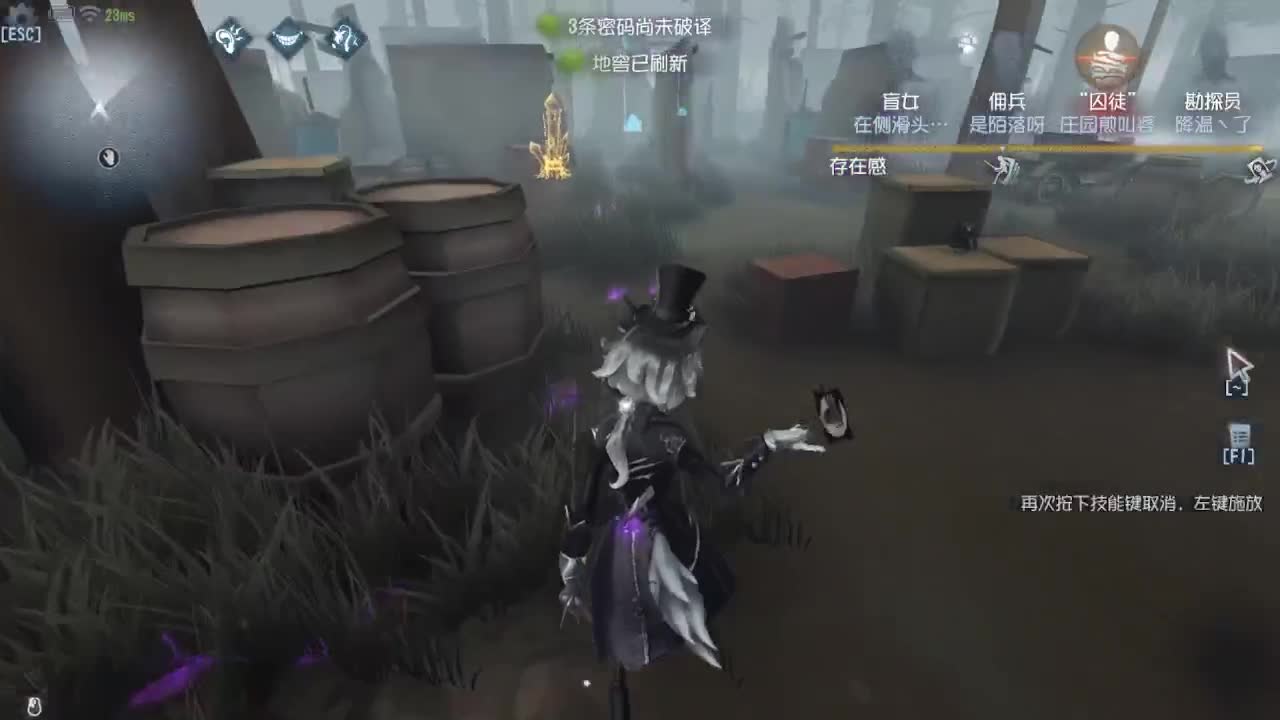 冲冲冲上大分 第5段