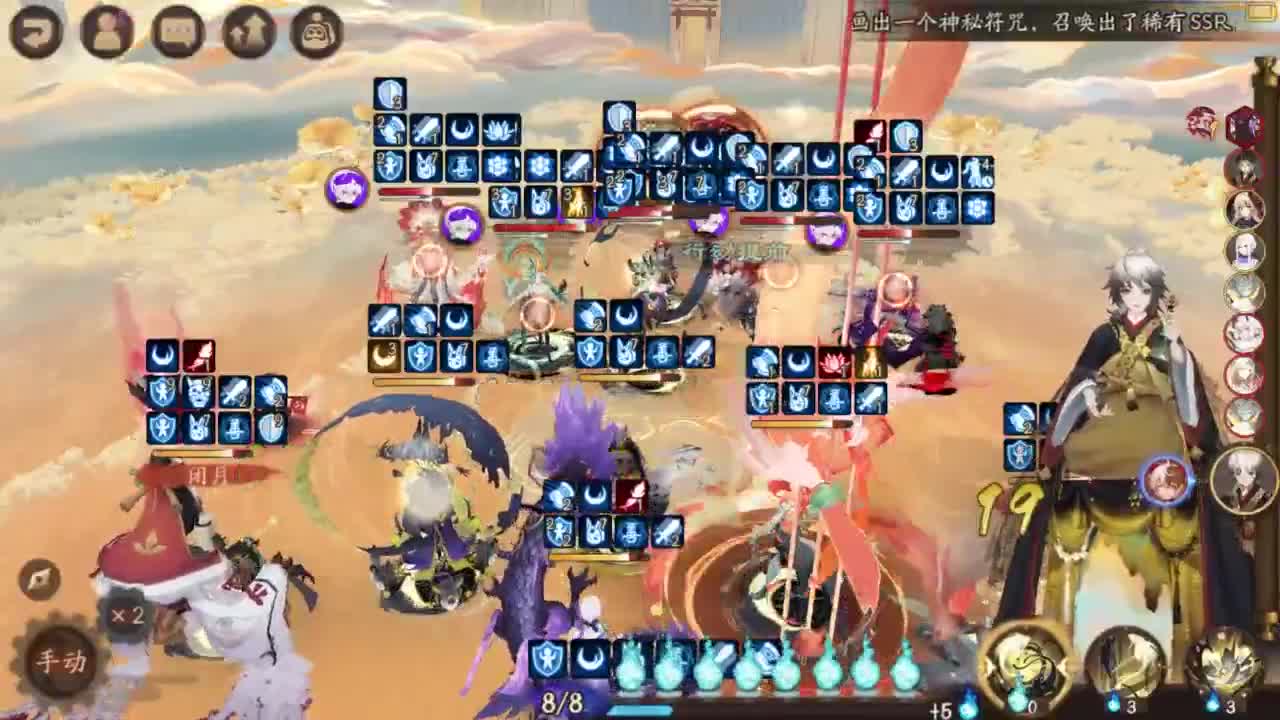 单头0尾测小鹿 第2段