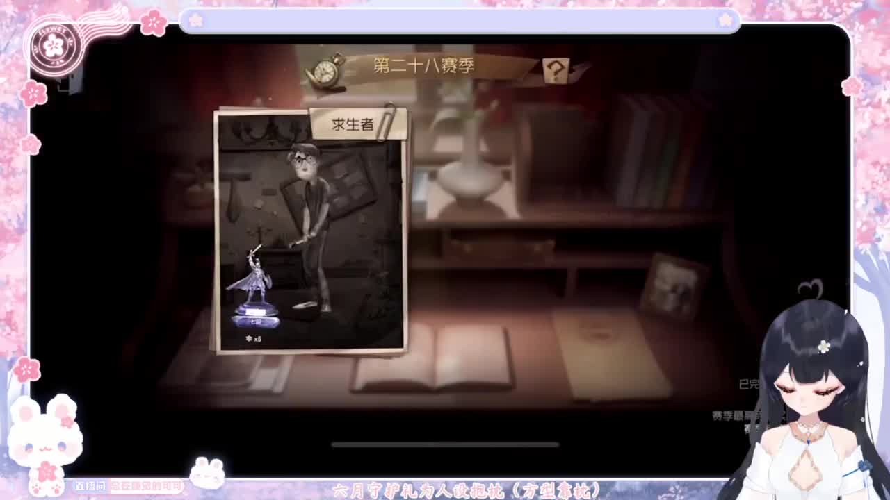 退化又进化 第3段