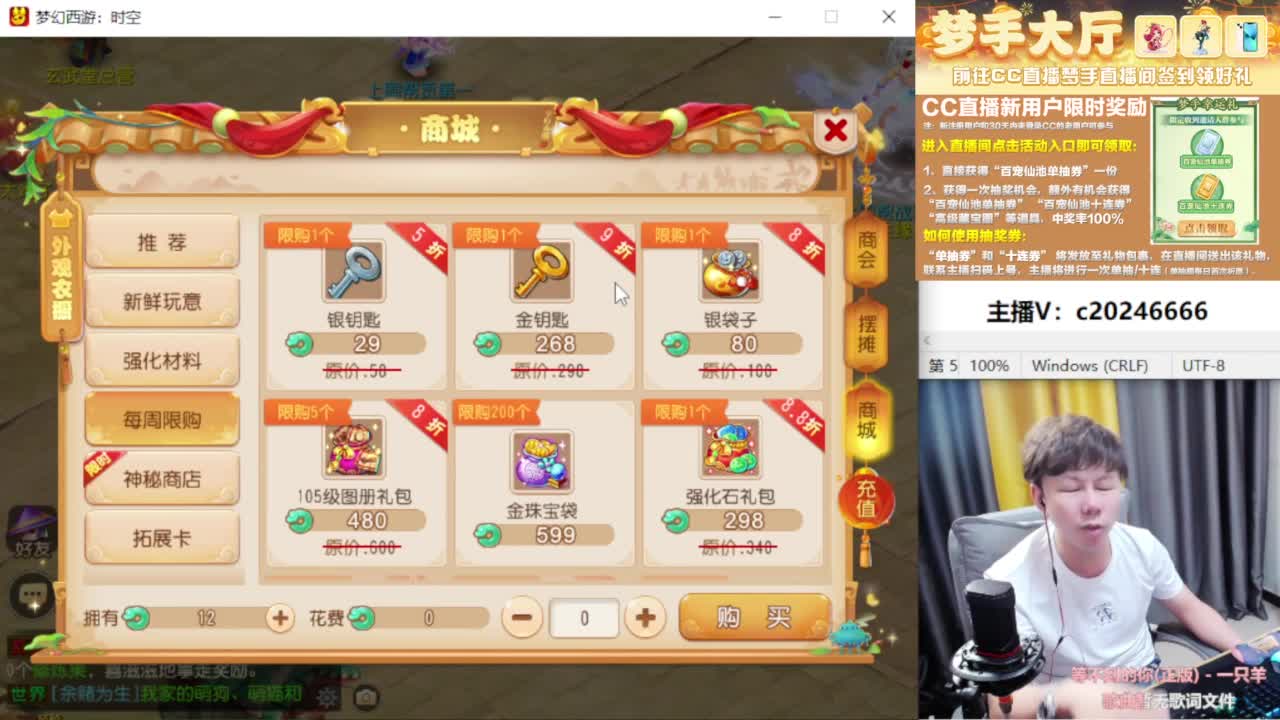 免费接资源！~~~~~~~~ 第7段
