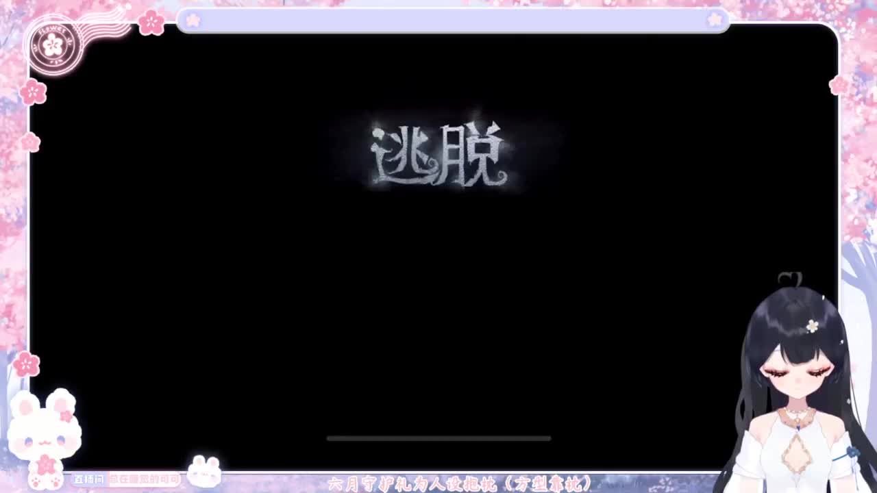 退化又进化 第5段