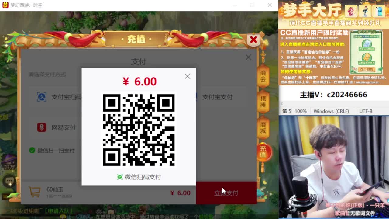 免费接资源！~~~~~~~~ 第8段