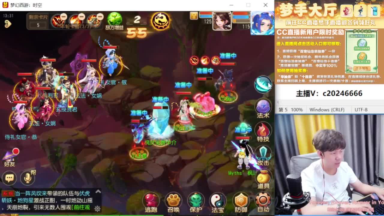 免费接资源！~~~~~~~~ 第9段