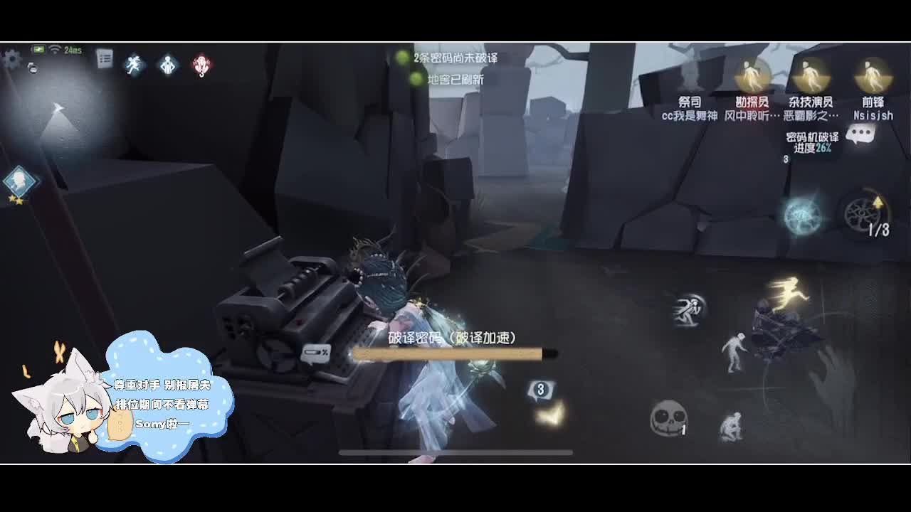 输赢是常态 第3段