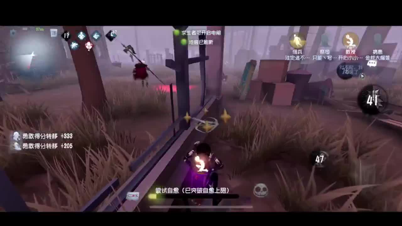 小音乐电台 第1段