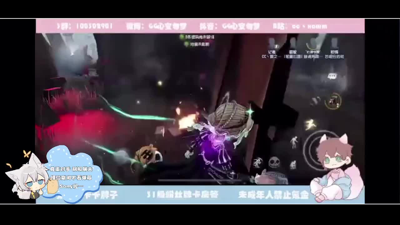 输赢是常态 第5段