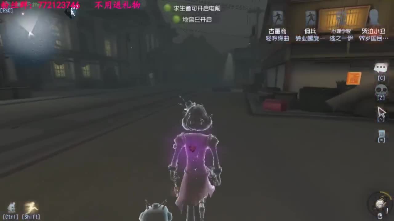 老六的自我素养 第1段