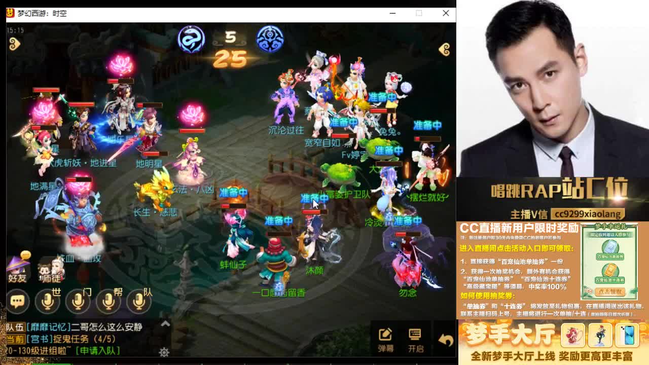 承接所有资源