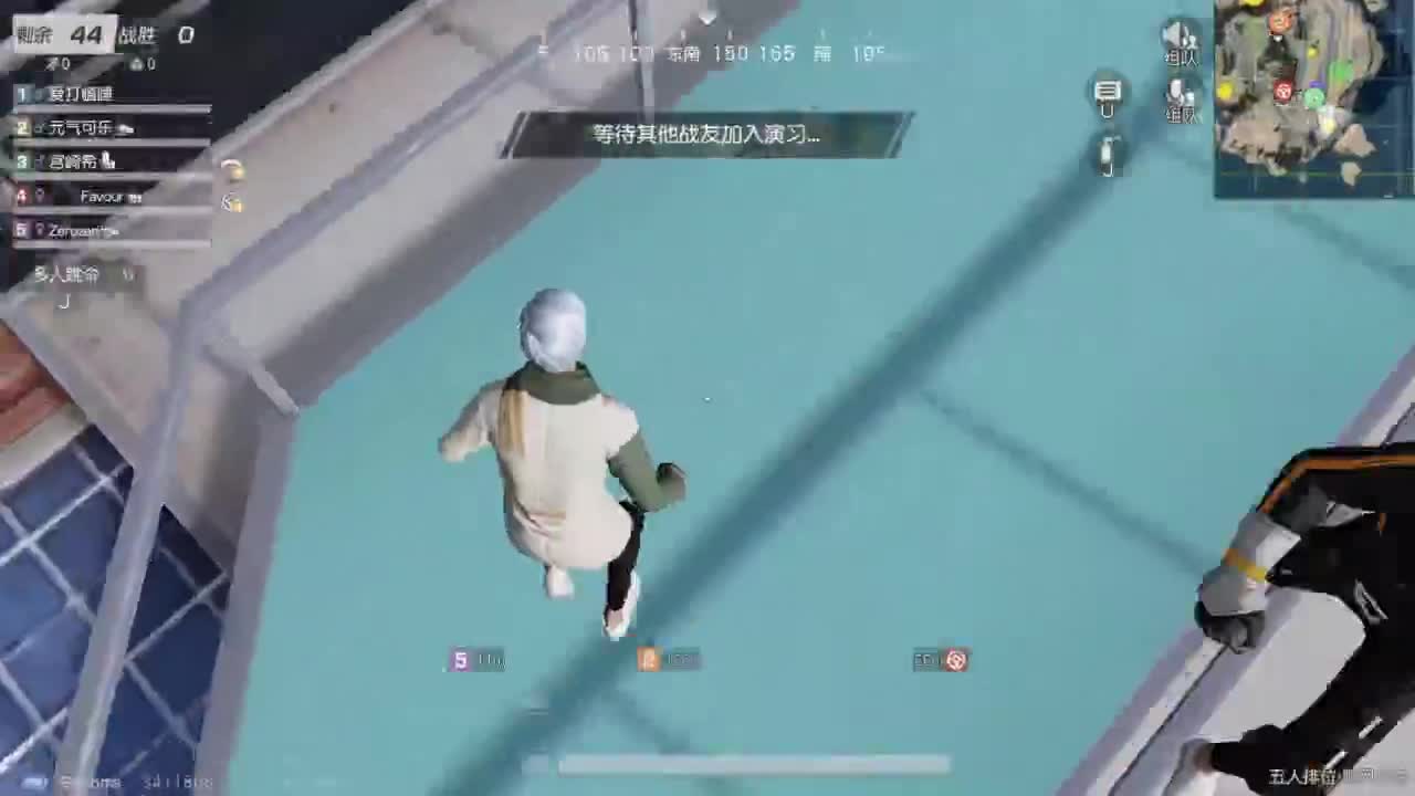 无 随便玩会儿 第2段