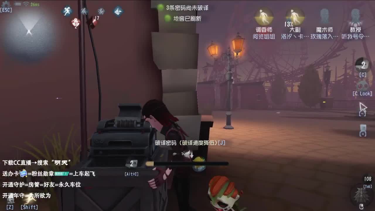 不喜欢可以骂两句 没必要划走 第3段