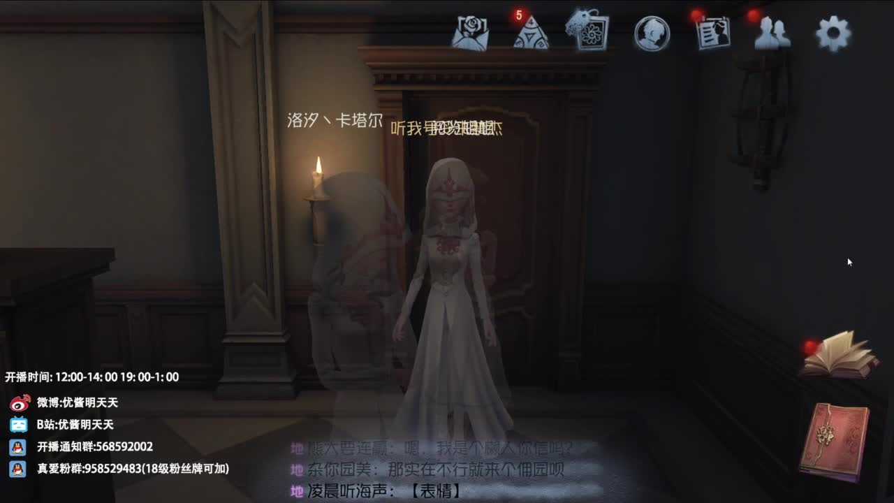 不喜欢可以骂两句 没必要划走 第4段