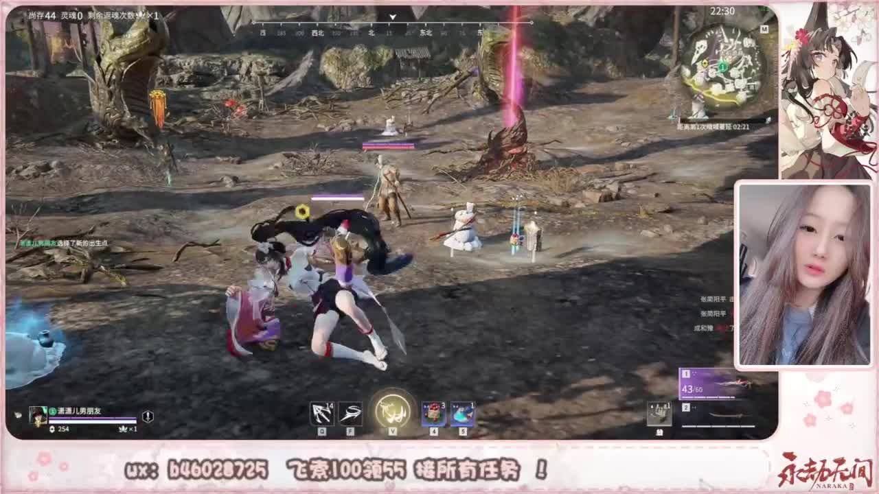 接所有任务！ 第4段